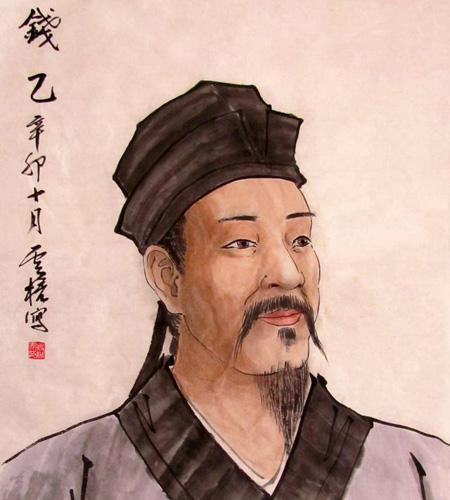 十大名醫(yī)--錢(qián)乙