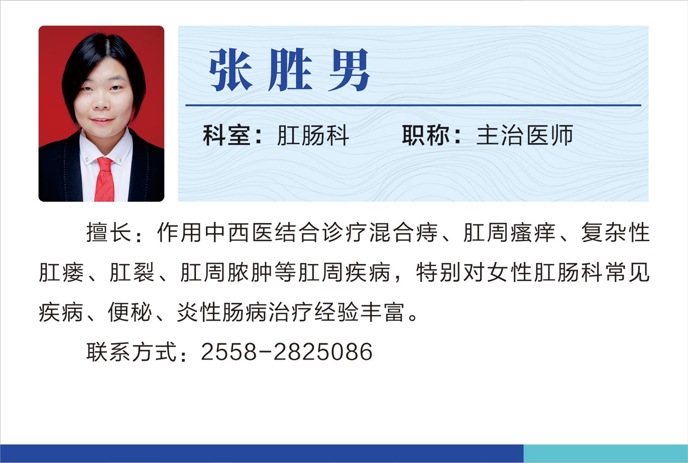 轉(zhuǎn)曲最新2_31.jpg